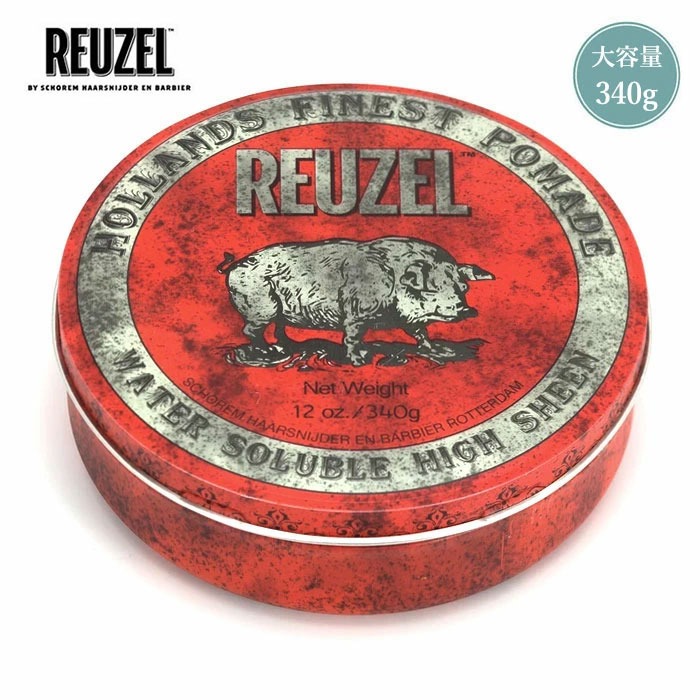 REUZEL グリース 340g 強力ホールド×2 楽天市場】ルーゾー ポマード グリース 340g REUZEL ブルー