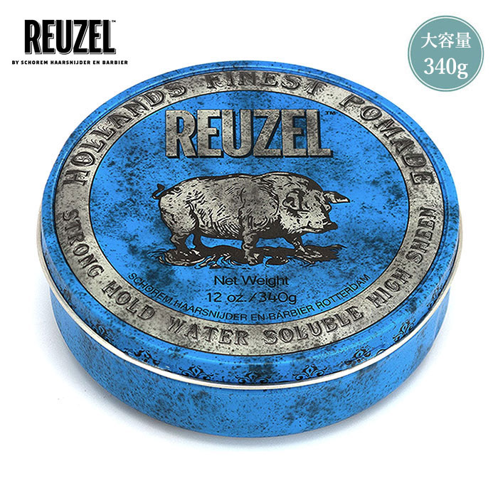 REUZEL グリース 340g 強力ホールド×2 Amazon | ルーゾー(REUZEL) ミディアムホールド グリーン MIDIUM