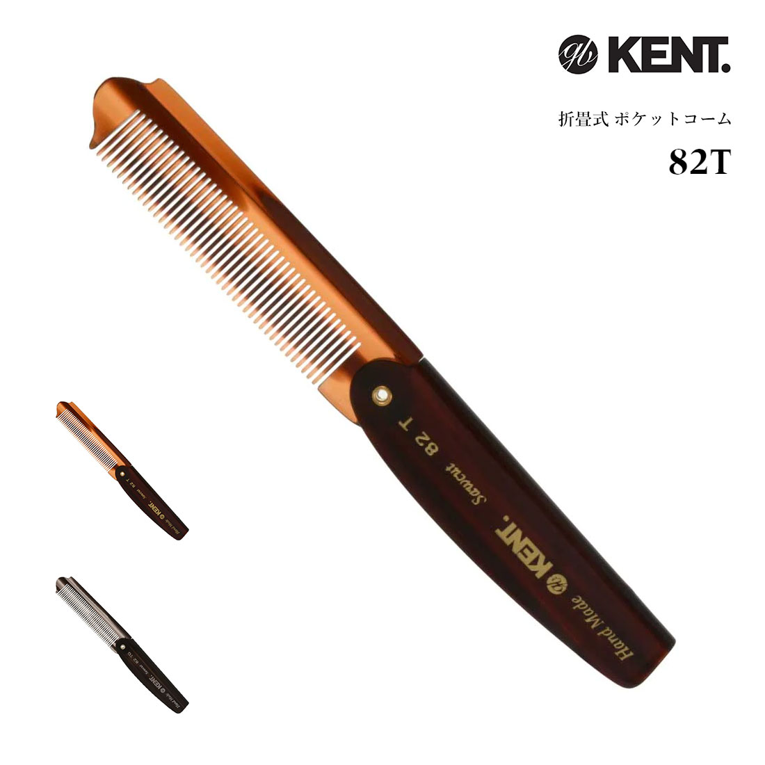 Pg R[ Y  et o[o[ ܂肽 et   NV  KENT 82T / 82TG COMB