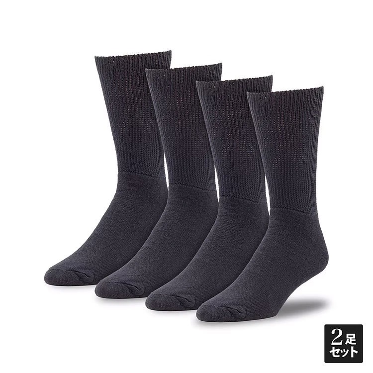 THE RAILROAD SOCK レイルロードソック 2 Pair Therapeutic Socks ソックス 靴下 メンズ ゆったり ゆるい ゴム 無地 むくみ 糖尿病 敏感肌 白 黒 綿 | Railroad Sock | 11
