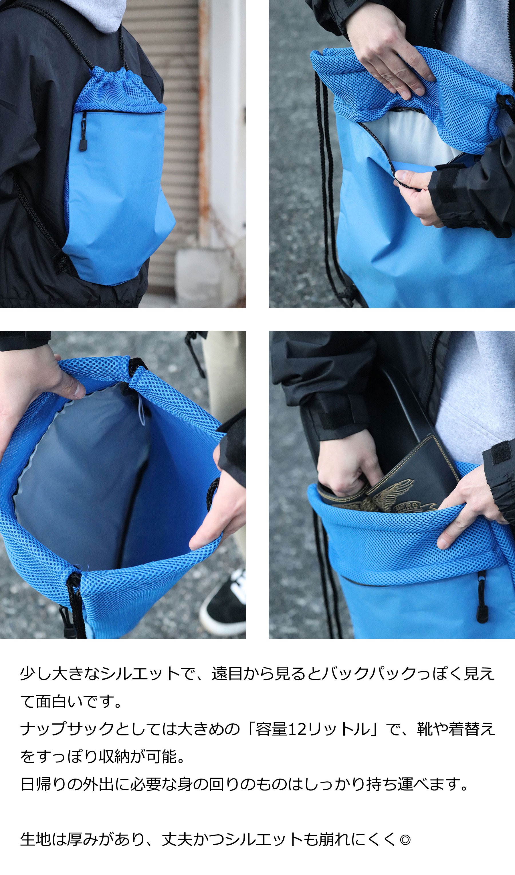 Port Authority ポートオーソリティー Cinch Pack with Mesh Trim BG810 ナップサック ストリート 無地 ポケット付き メンズ レディース 大容量 おしゃれ 軽量 | RUTSUBO | 09