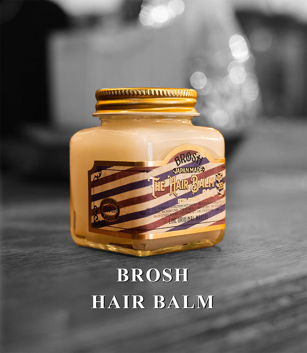 ブロッシュ リンク ヘアバーム バーム 髪 メンズ レディース スタイリング剤 父の日 プレゼント LINC ORIGINAL x BROSH  HAIR BALM 70g