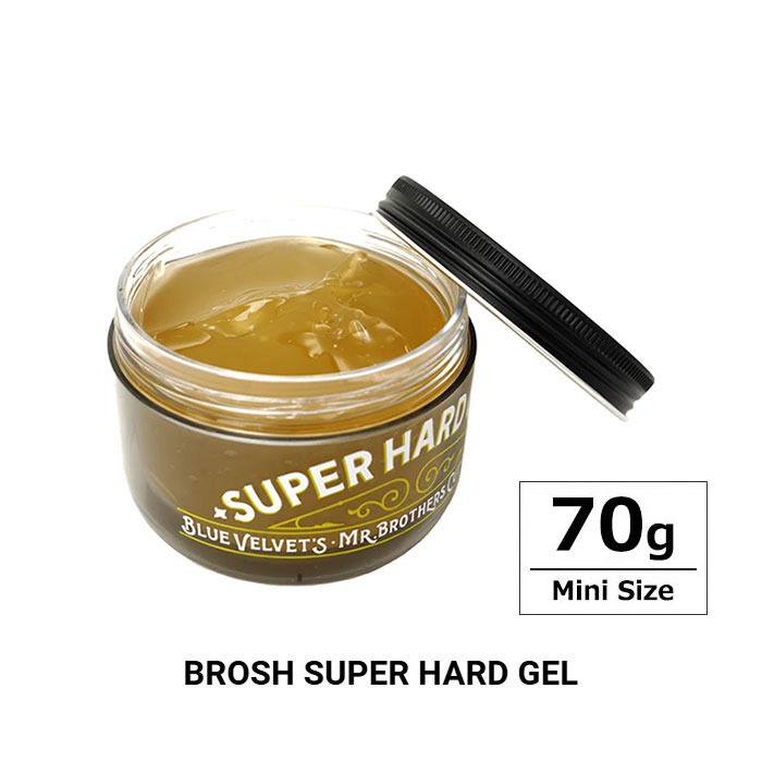 BROSH ブロッシュ スーパー ハード ジェル 水性 スパイシーな