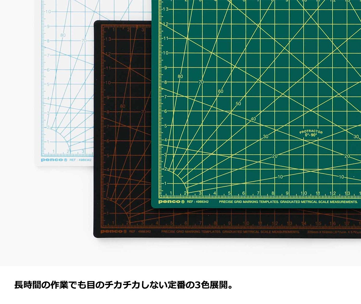 penco (ペンコ) オペレーティングマット A4 カッティングマット マウスパッド 白 ホワイト ハード ブランド 便利 おしゃれ 文房具 ステーショナリー | penco | 08