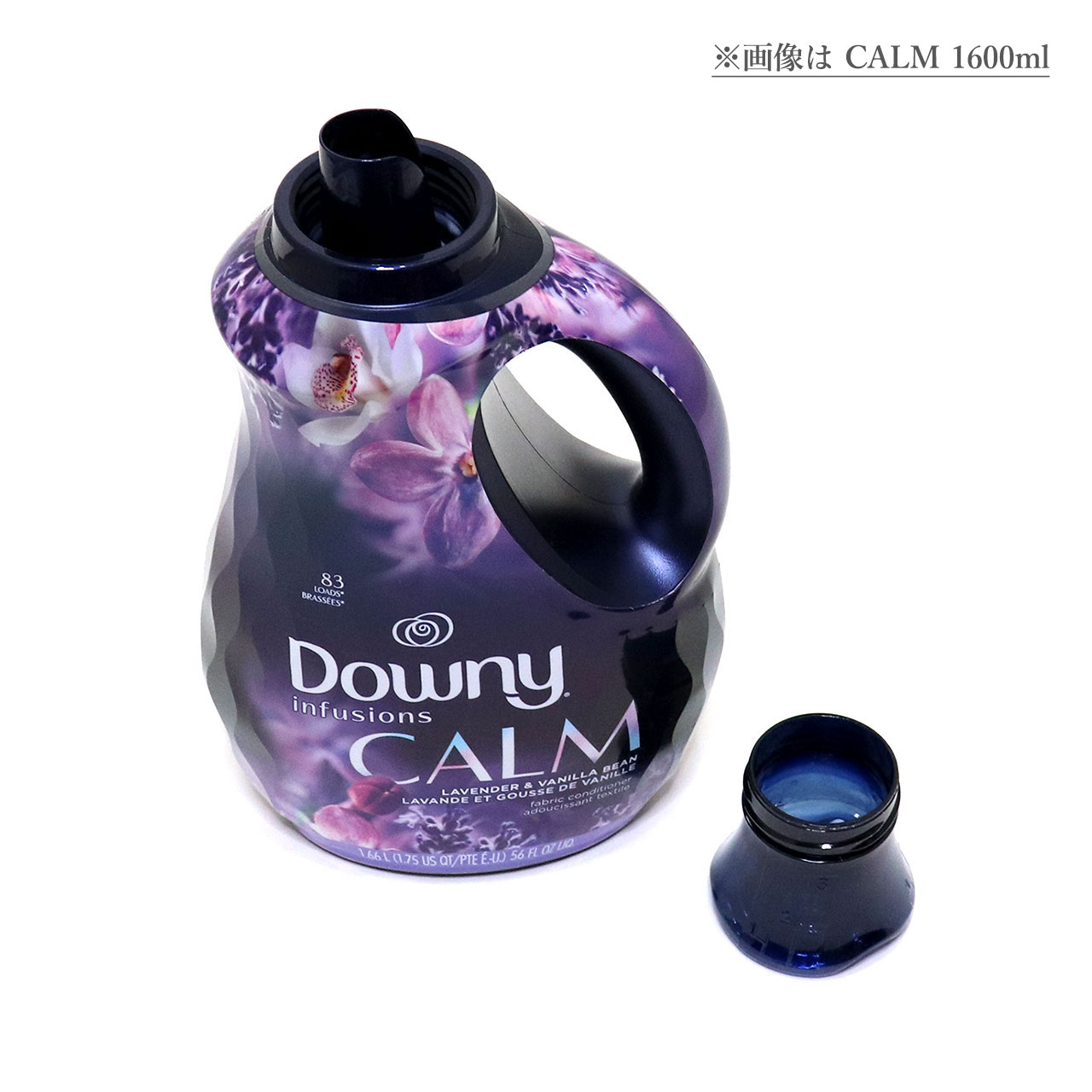 人気商品ランキング ダウニー DOWNY カーム ラベンダーバニラ 柔軟剤