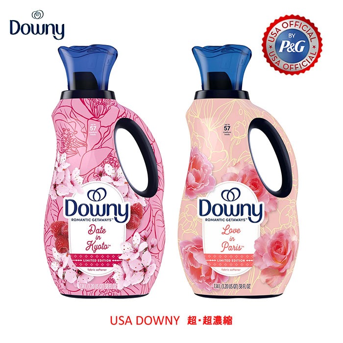 ダウニー（Downy） Liquid Fabric Softener DATE IN KYOTO / LOVE IN