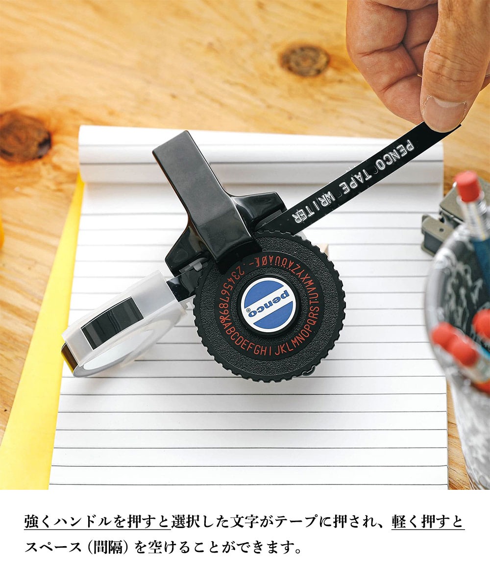 penco (ペンコ) テープライター ラベルメーカー シールメーカー 本体 シール おしゃれ 自作 文房具 プレゼント ギフト HIGHTIDE ハイタイド | penco | 09