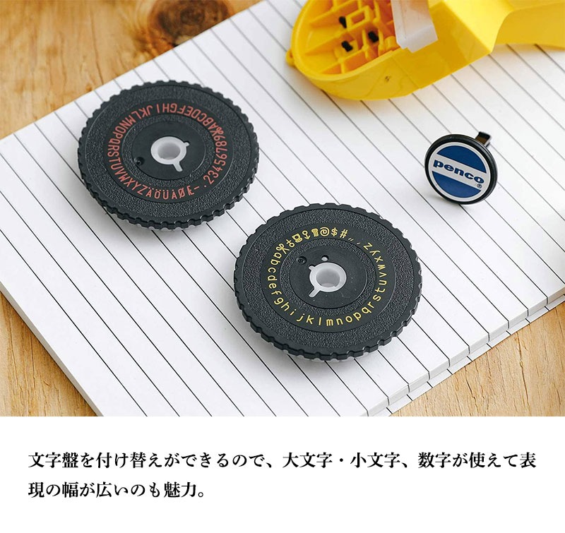 penco (ペンコ) テープライター ラベルメーカー シールメーカー 本体 シール おしゃれ 自作 文房具 プレゼント ギフト HIGHTIDE ハイタイド | penco | 13