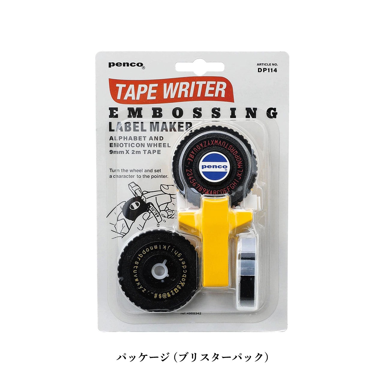 penco (ペンコ) テープライター ラベルメーカー シールメーカー 本体 シール おしゃれ 自作 文房具 プレゼント ギフト HIGHTIDE ハイタイド | penco | 21