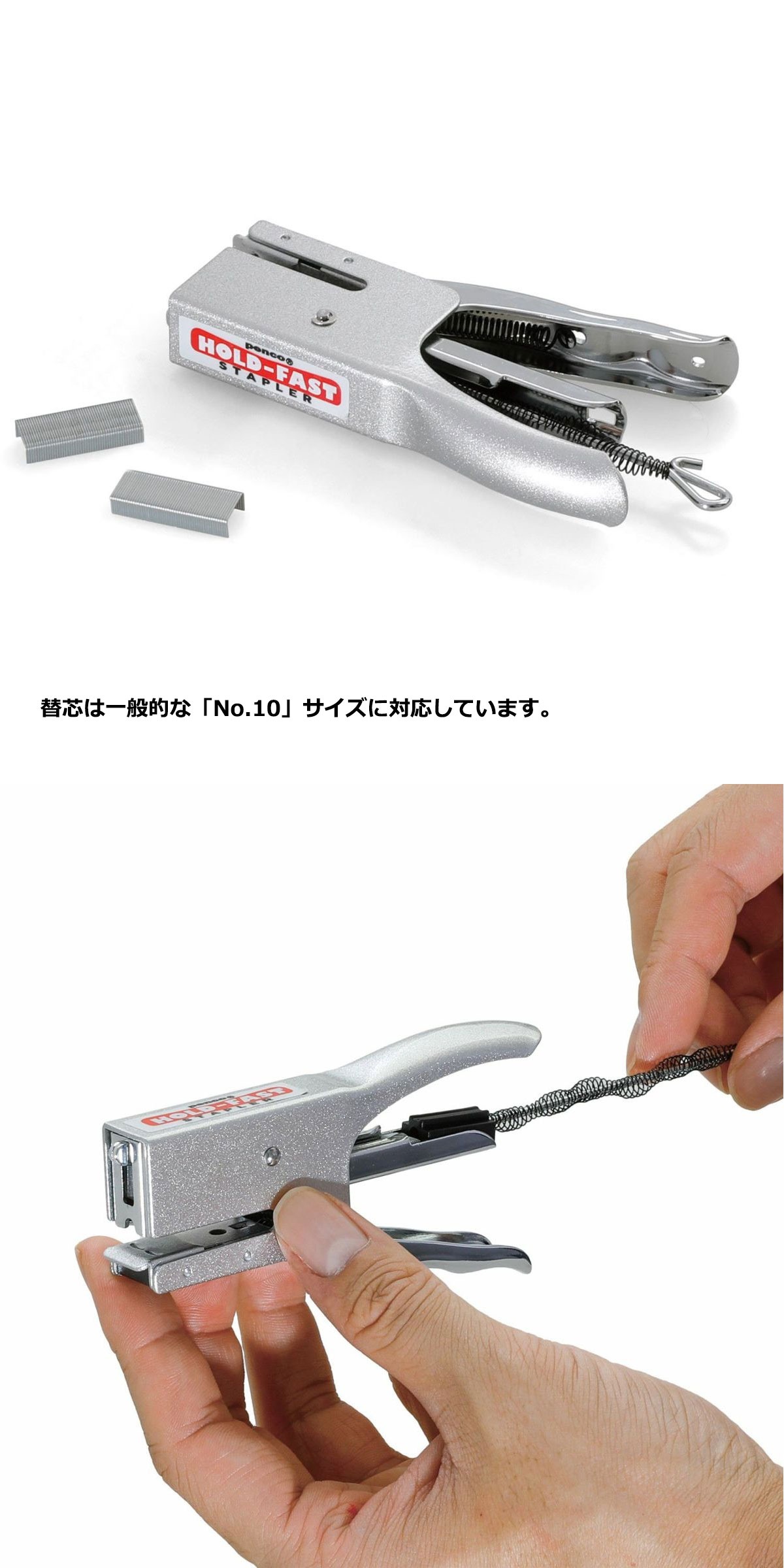 penco (ペンコ) ステープラー ホッチキス おしゃれ ホチキス 文房具 プレゼント 男性 女性 小学生 男の子 子供 プチギフト | penco | 04