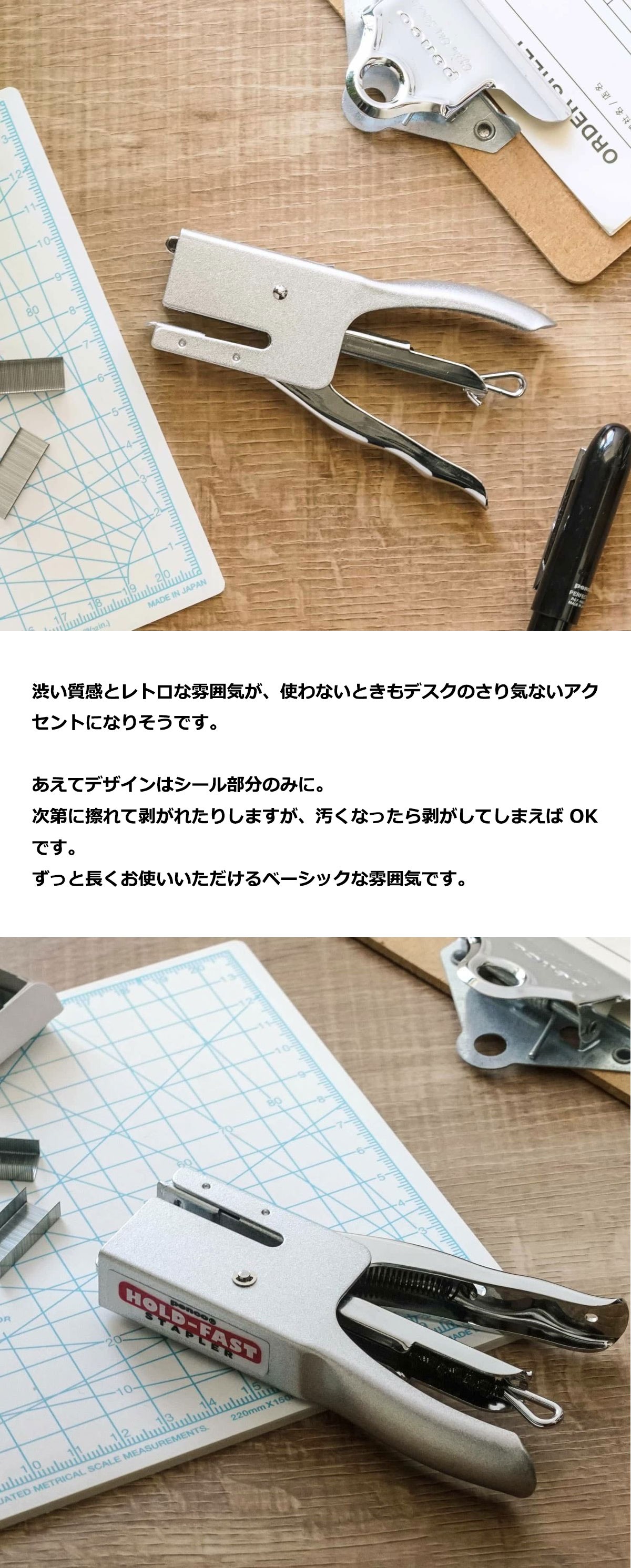 penco (ペンコ) ステープラー ホッチキス おしゃれ ホチキス 文房具 プレゼント 男性 女性 小学生 男の子 子供 プチギフト | penco | 05