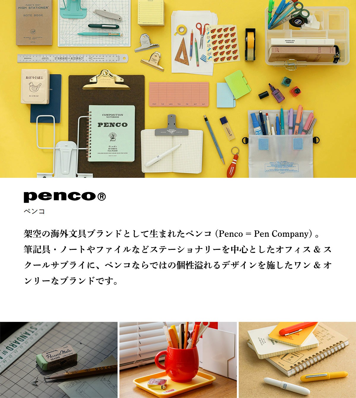 penco (ペンコ) ボウルペン ボールペン おもしろい キーホルダー 黒 プレゼント 男性 女性 木製 油性 ブランド ミニサイズ HIGHTIDE ハイタイド | penco | 05