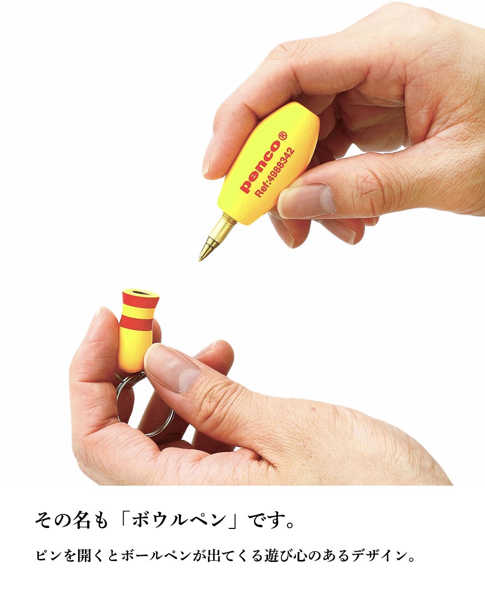 penco (ペンコ) ボウルペン ボールペン おもしろい キーホルダー 黒 プレゼント 男性 女性 木製 油性 ブランド ミニサイズ HIGHTIDE ハイタイド | penco | 07