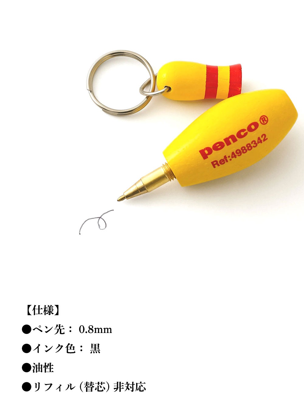 penco (ペンコ) ボウルペン ボールペン おもしろい キーホルダー 黒 プレゼント 男性 女性 木製 油性 ブランド ミニサイズ HIGHTIDE ハイタイド | penco | 08