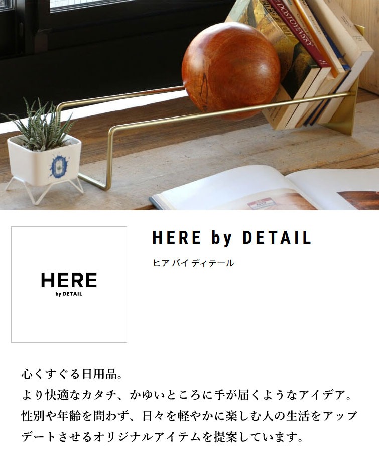 HERE by DETAIL ヒア バイ ディテール OAX Throwket Tiger and more 通年 ブランケット スローケット ブランド ソファ ひざ掛け 車 洗える 洗濯 メキシカン ラグ | DETAIL | 03