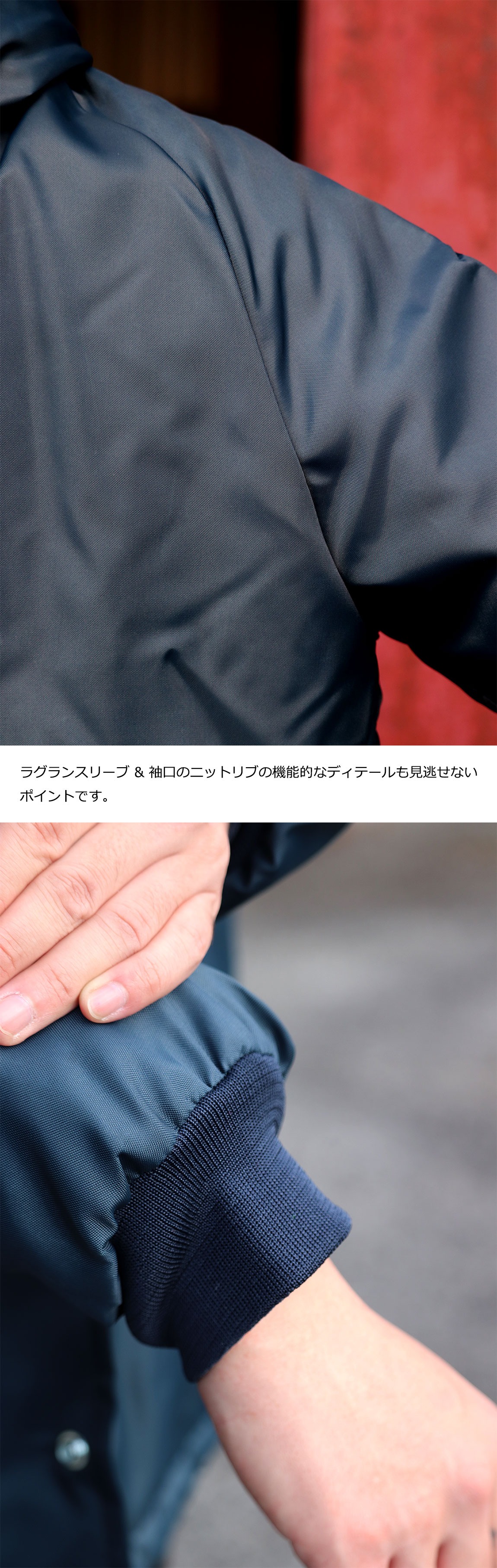 ASW (アメリカンスピリットウェア) COACHES HOODEDE WINDBREAKER