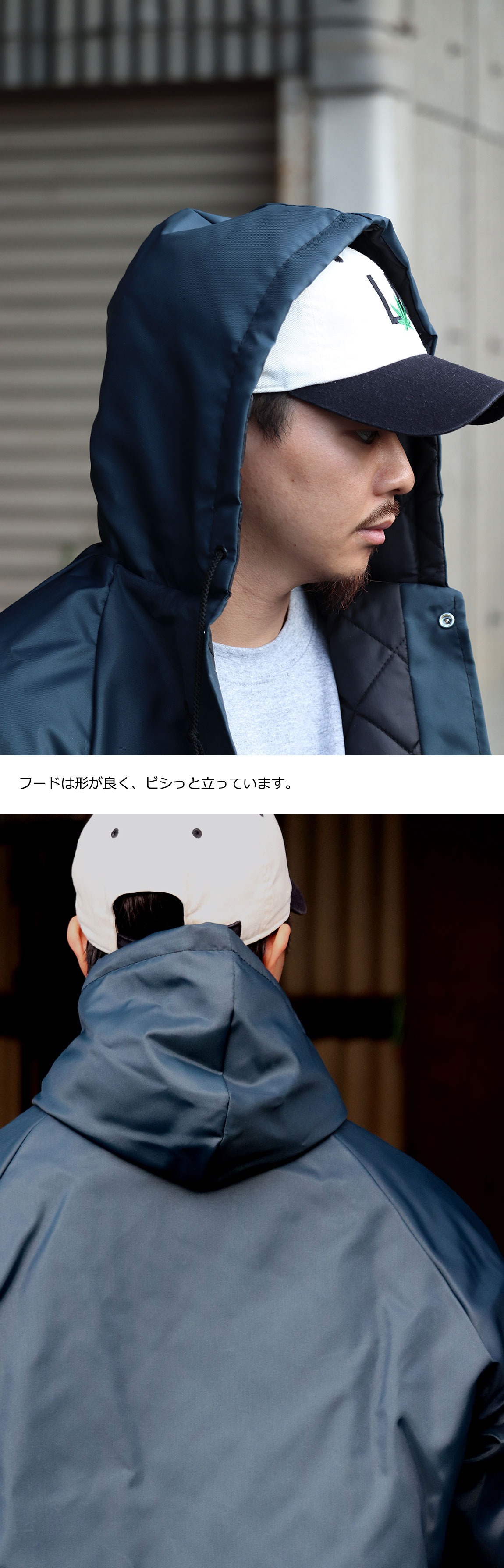 ASW (アメリカンスピリットウェア) COACHES HOODEDE WINDBREAKER