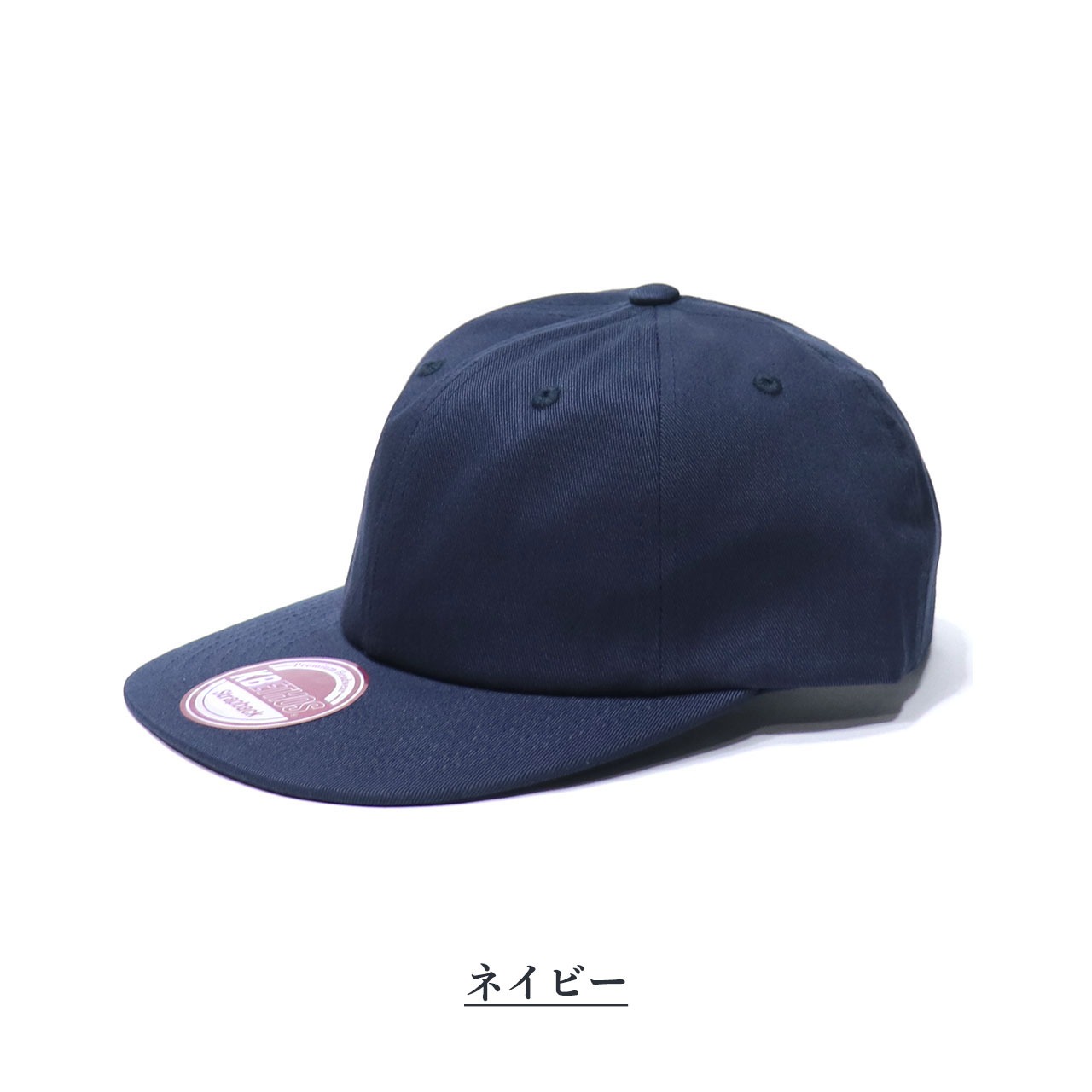 KBETHOS (ケイビーエトス) FLAT BRIM UNCONSTRUCTED フラットバイザー キャップ メンズ ブランド 深め 平つば 帽子 無地 海外 ケイビー エトス | KB-ETHOS | 12