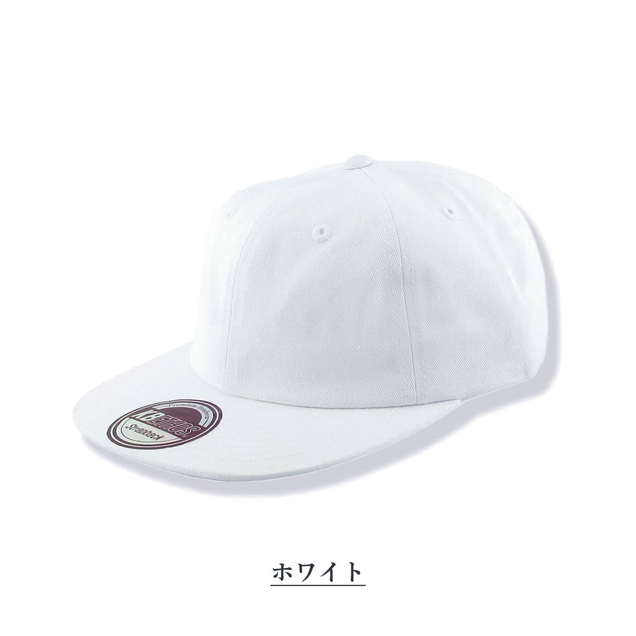 KBETHOS (ケイビーエトス) FLAT BRIM UNCONSTRUCTED フラットバイザー キャップ メンズ ブランド 深め 平つば 帽子 無地 海外 ケイビー エトス | KB-ETHOS | 13