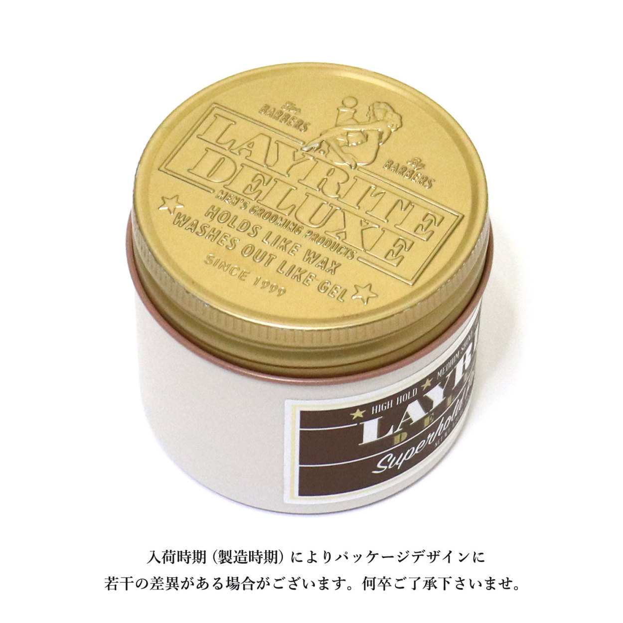 Layrite Deluxe Pomade LAYRITE (レイライト) SUPERHOLD POMADE