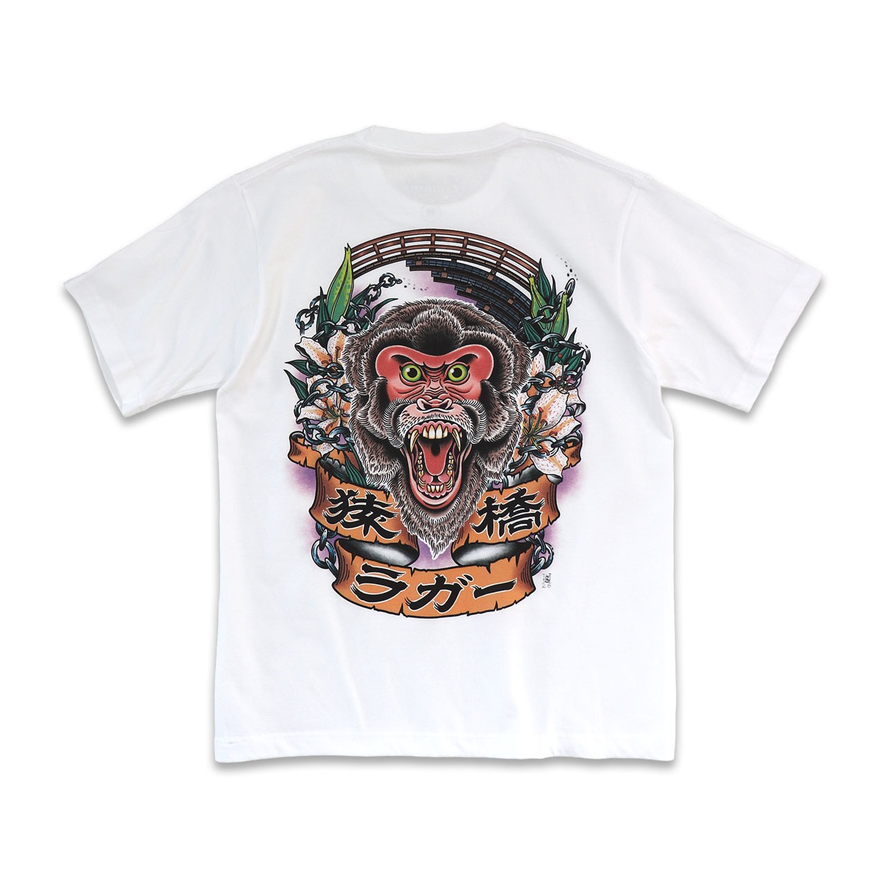 旅猿 tシャツのおすすめ人気商品一覧 通販 - Yahoo!ショッピング