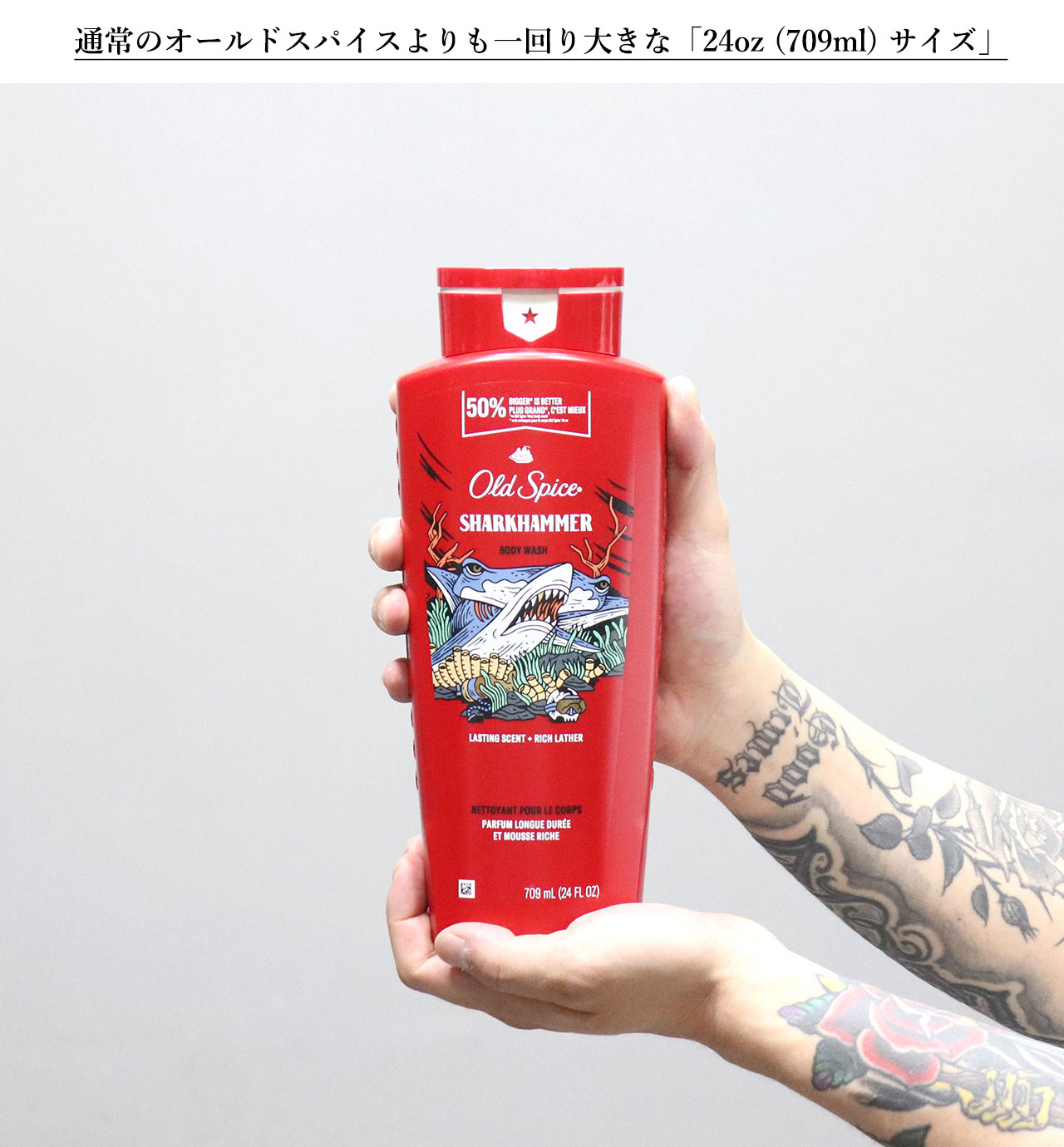 OLD SPICE (オールドスパイス) Body Wash 24oz/709ml ボディウォッシュ ボディソープ メンズ 加齢臭対策 男性  デオドラント 香り 海外 ボトル チャンピオン : oldspice-bw-709 : OSS - 通販 - Yahoo!ショッピング