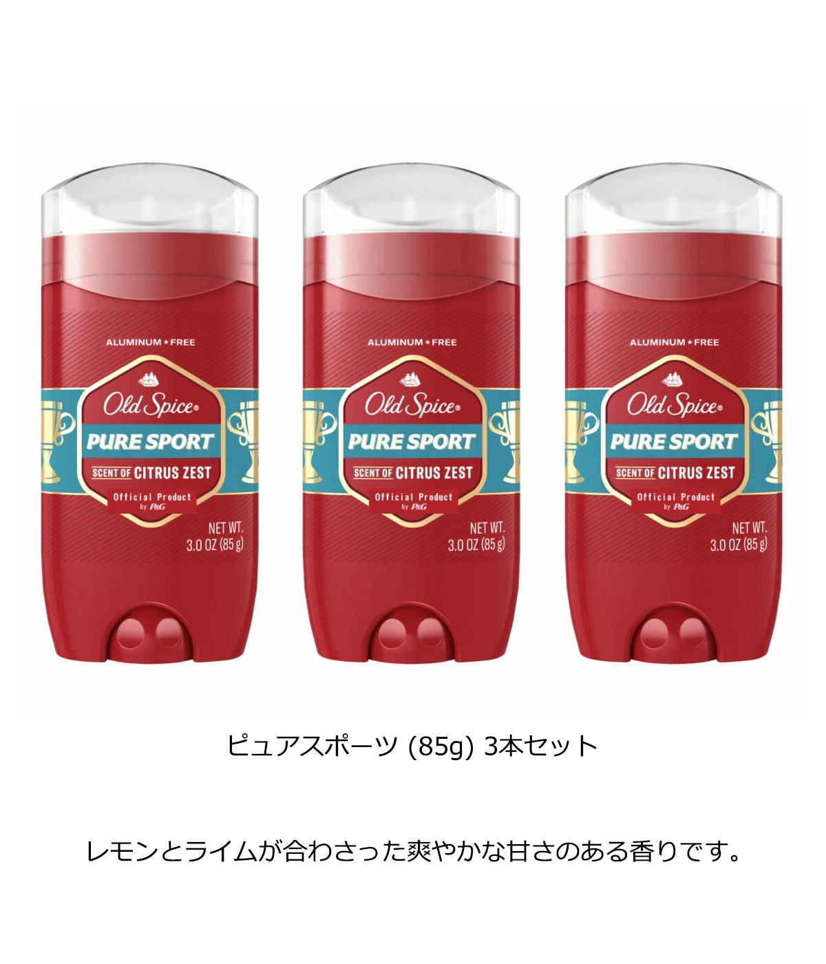 oldspice-fb3-04.jpg