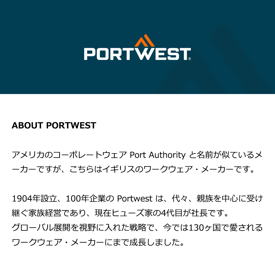 PORTWEST ポートウエスト F400 - Argyll Heavy Fleece フリースジャケット ポーラー メンズ 厚手 アウター インナー トップス ブランド おしゃれ 軽量 暖かい | ブランド登録なし | 03