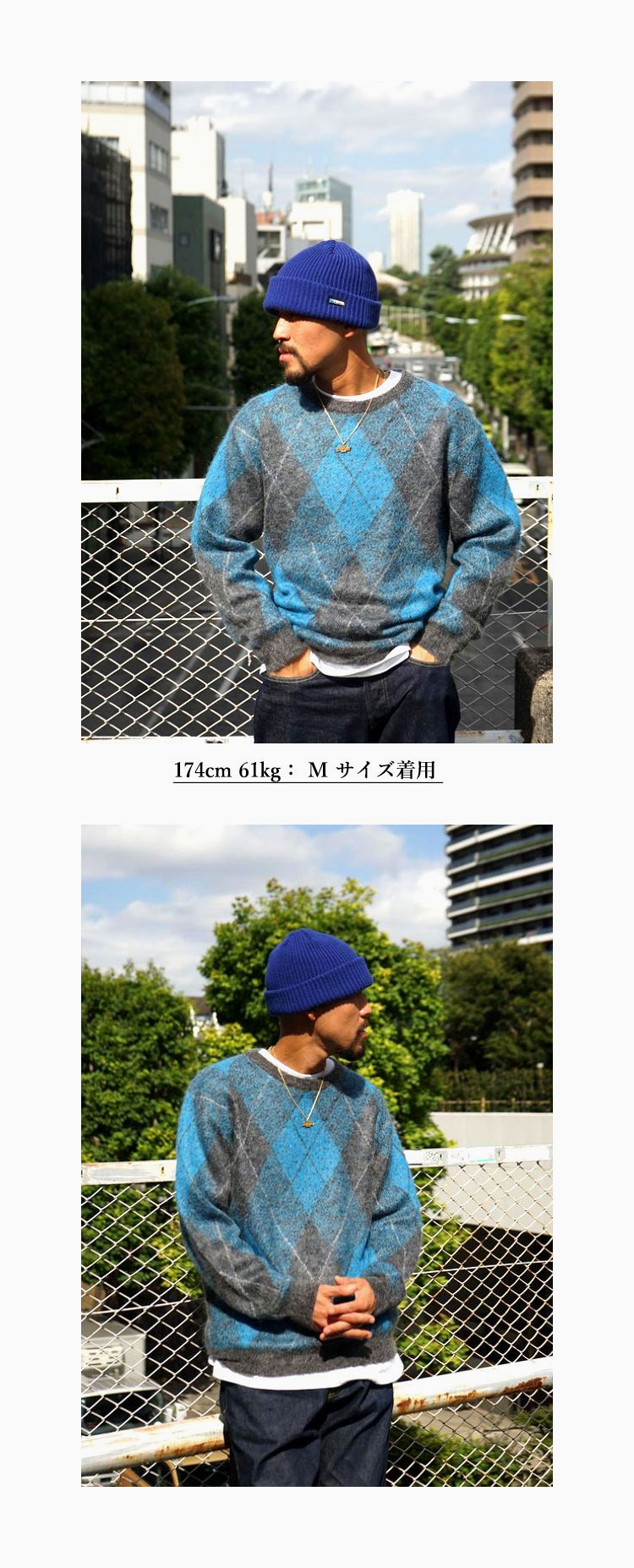 RADIALL ラディアル モヘア ニット メンズ セーター アウター 毛玉になりにくい オーバーサイズ Inna De Yard CREW NECK  SWEATER L/S