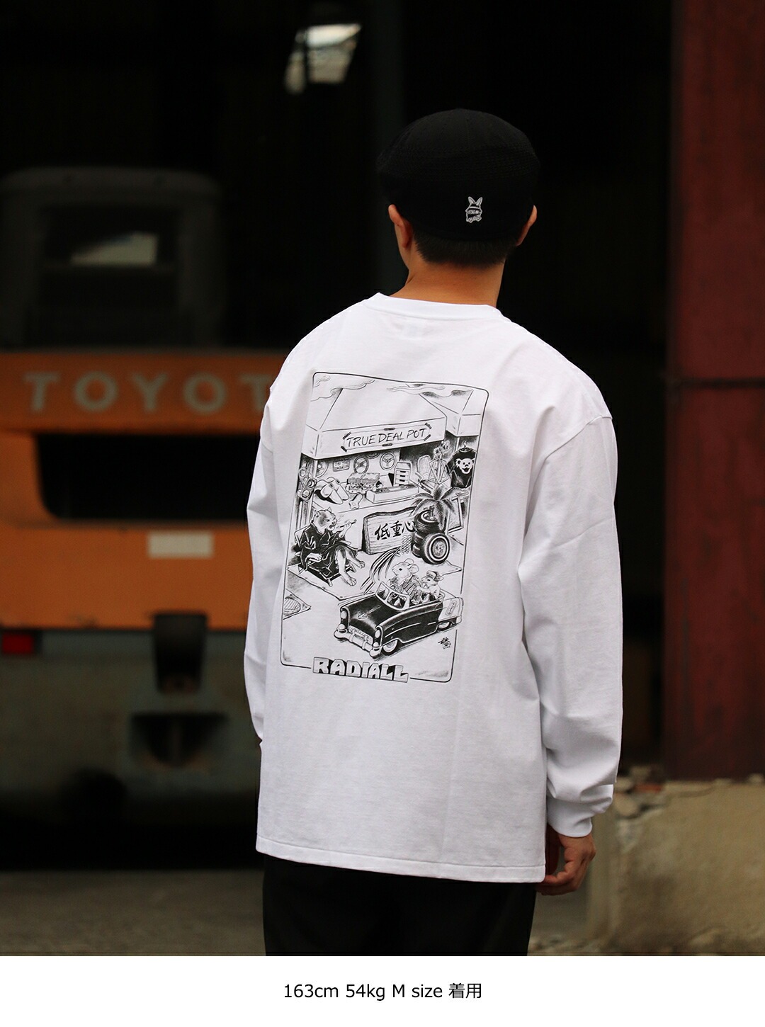 ✳️良品★RASH★シーガル★オーダーMLサイズ位★超伸縮生地★信頼の日本製 ✳️良品☆RASH☆シーガル☆オーダーMLサイズ位☆超伸縮生地☆