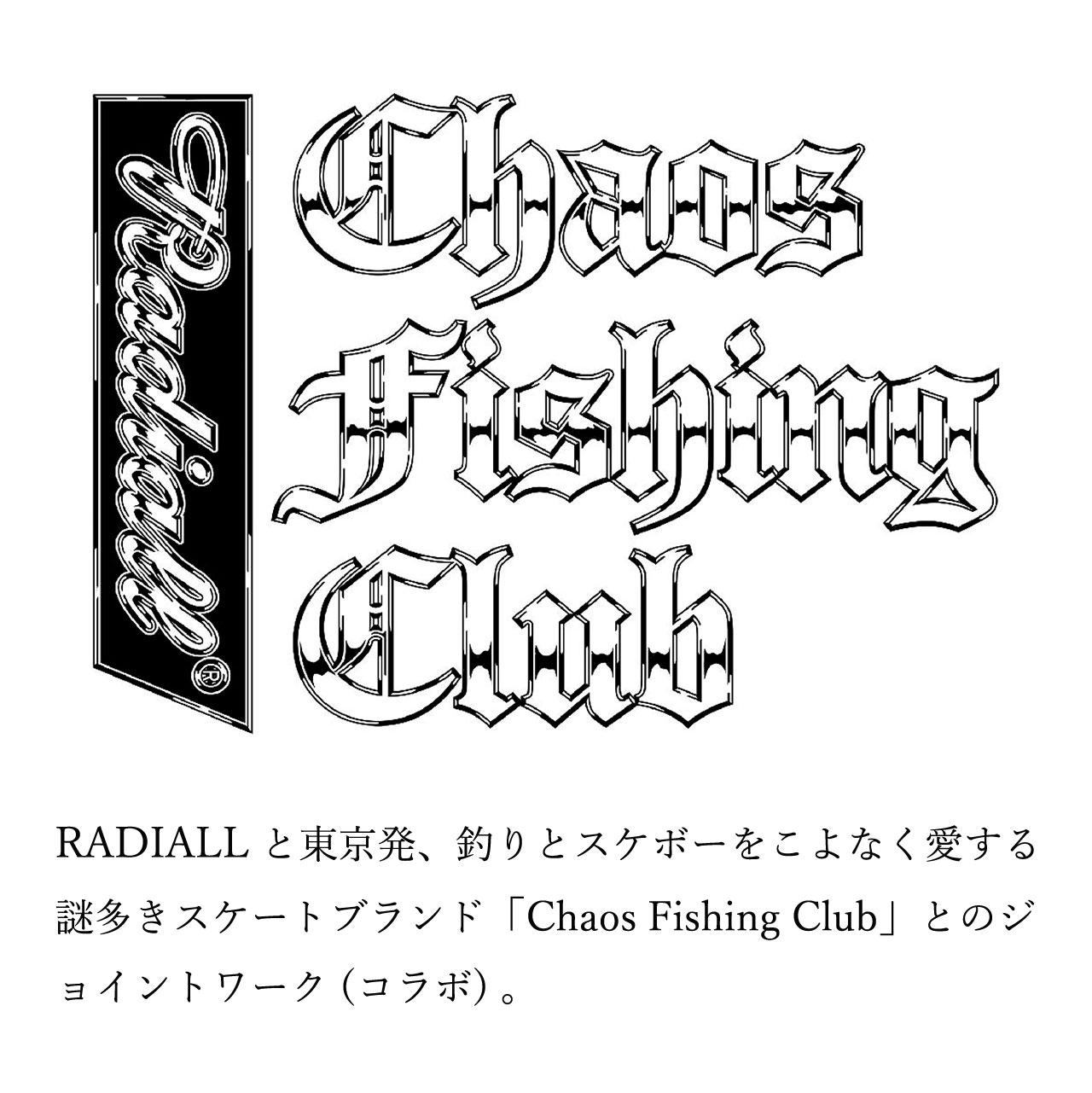 RADIALL ラディアル コーチジャケット ストリート メンズ 冬