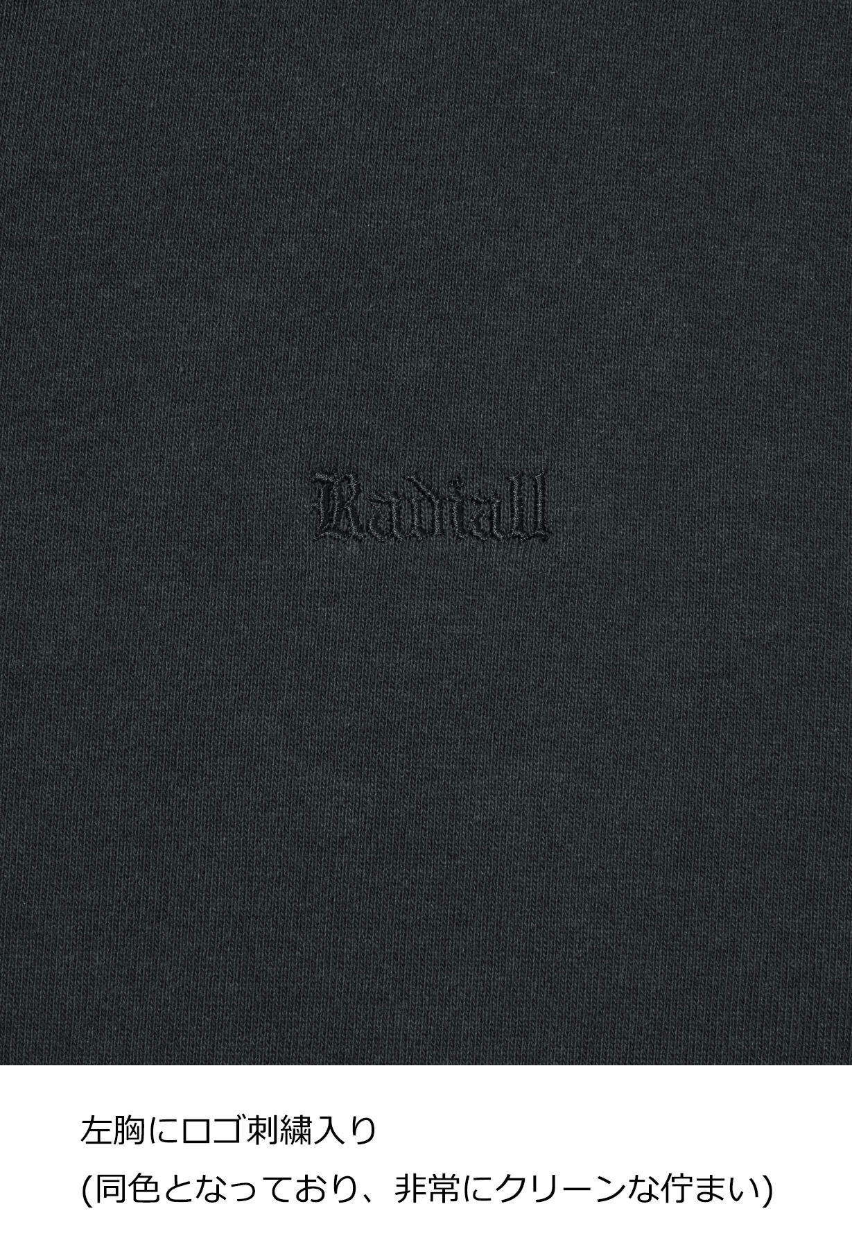 RADIALL（ラディアル） Sidevalve LOOPWHEEL CREW NECK SWEATSHIRT L/S