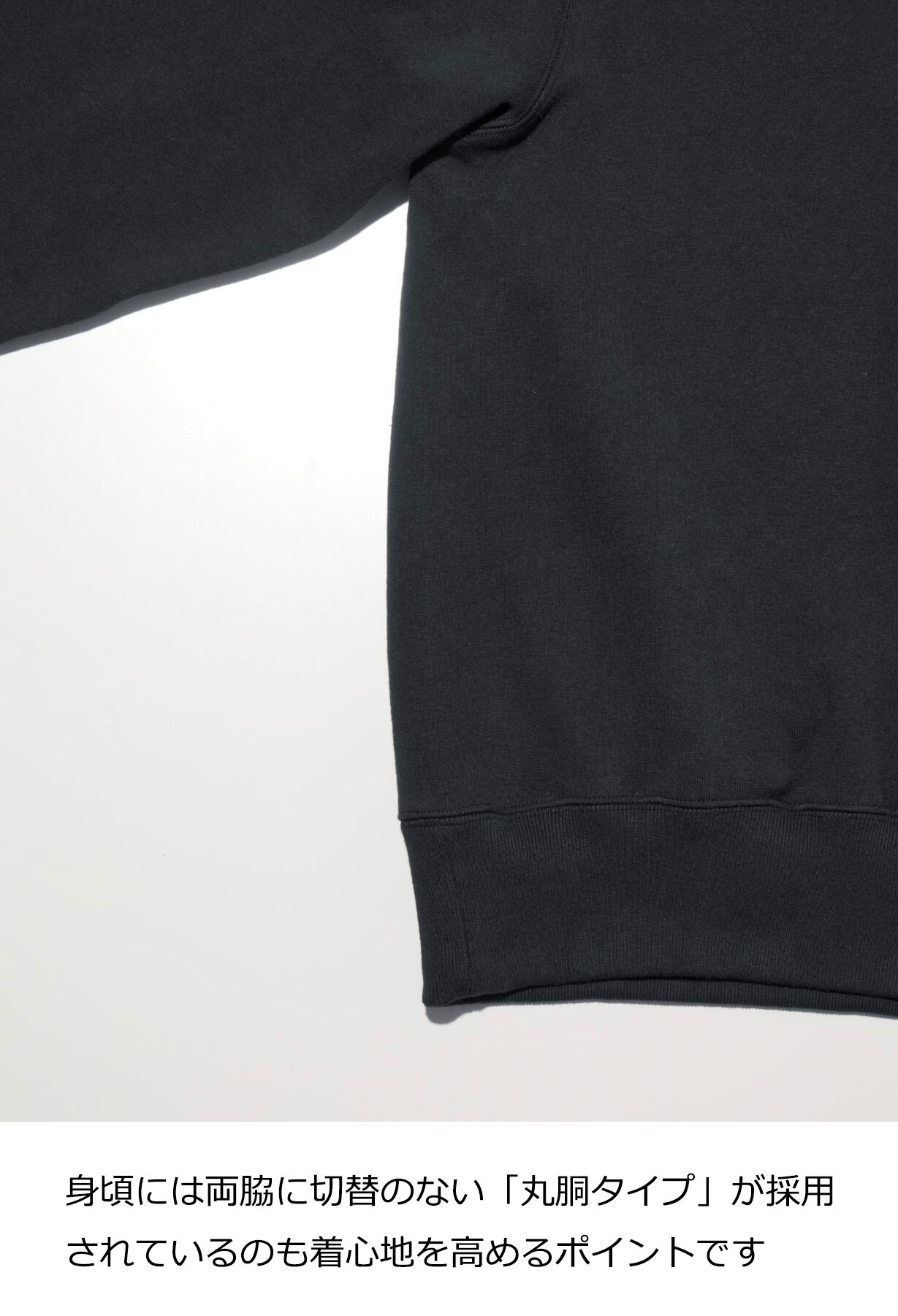 RADIALL（ラディアル） Sidevalve LOOPWHEEL CREW NECK SWEATSHIRT L/S