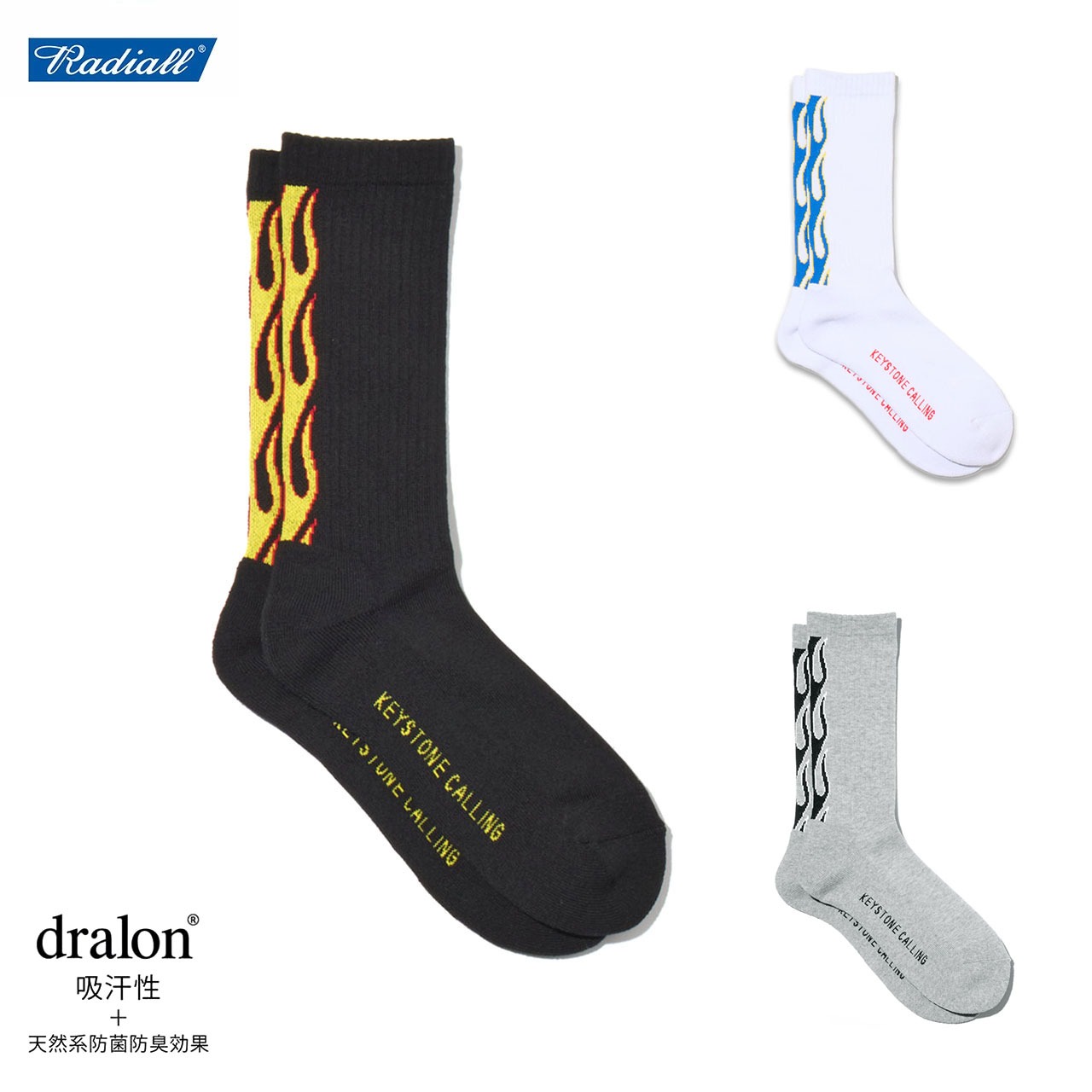 RADIALL（ラディアル） Flames 1PAC SOX LONG / DRALON 靴下 ソックス