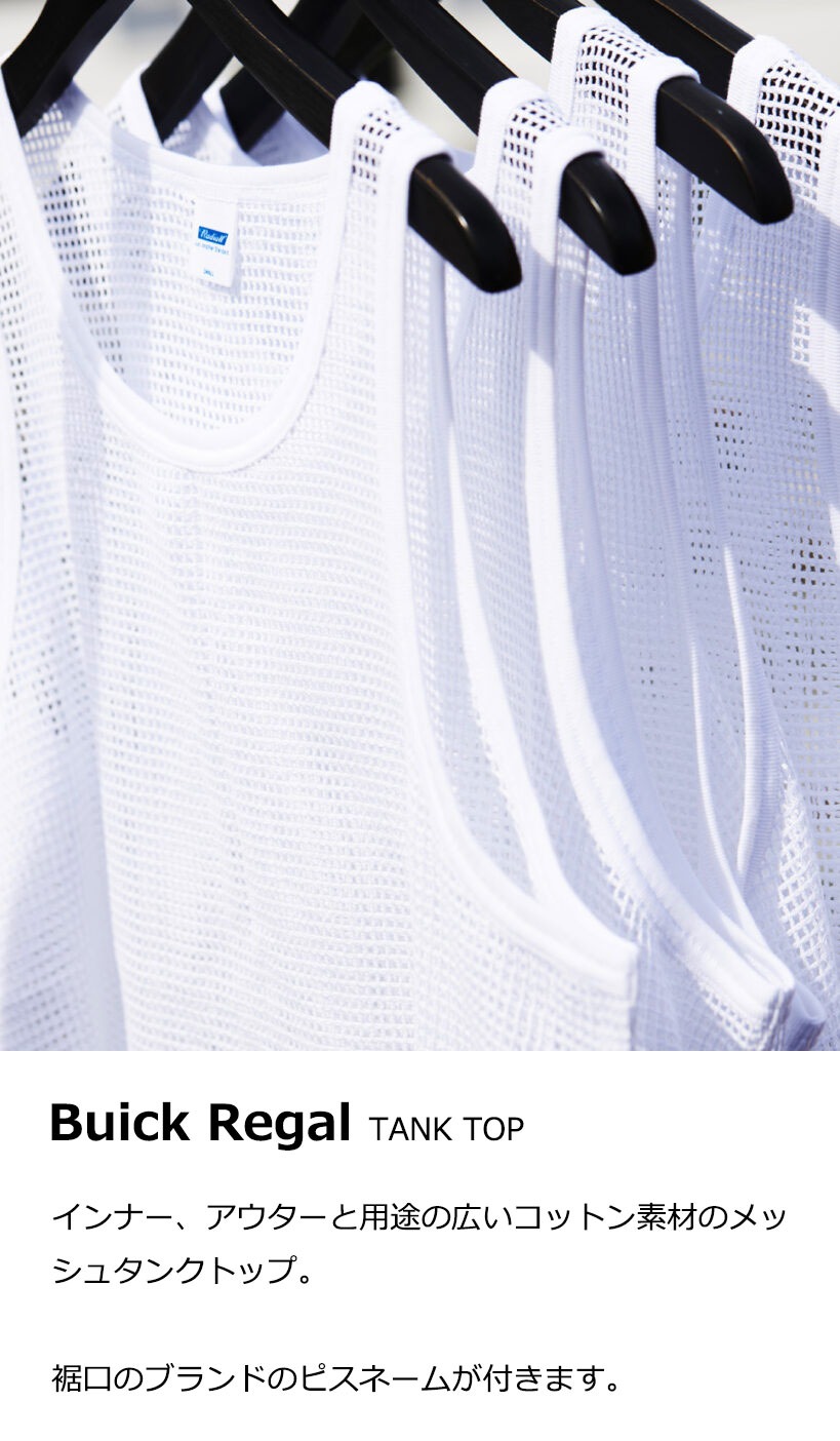 RADIALL（ラディアル） Buick Regal メッシュ タンクトップ 黒 メンズ