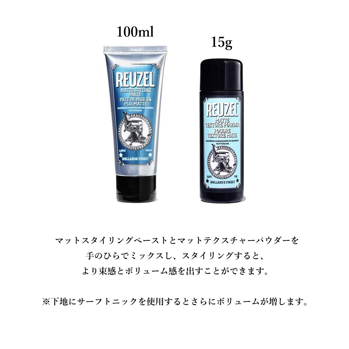 再再販 ルーゾー ポマード 水性 マット クレイ グリース REUZEL CLAY MATTE POMADE 35g highart.com.eg