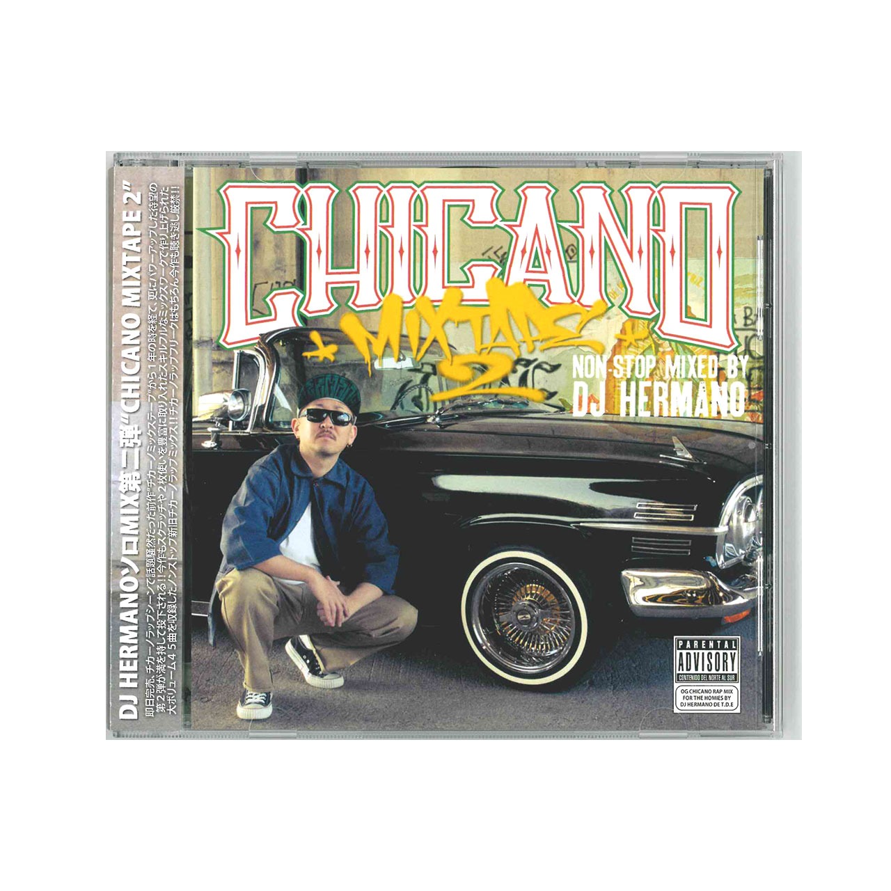 DJ HERMANO / CHICANO MIXTAPE Vol.2 (CD) TEAR DROP Ent. TDE-035