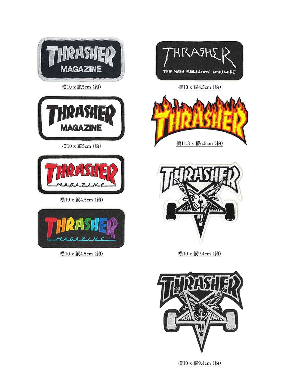 THRASHER（スラッシャー） Patch アイロン パッチ ワッペン ブランド