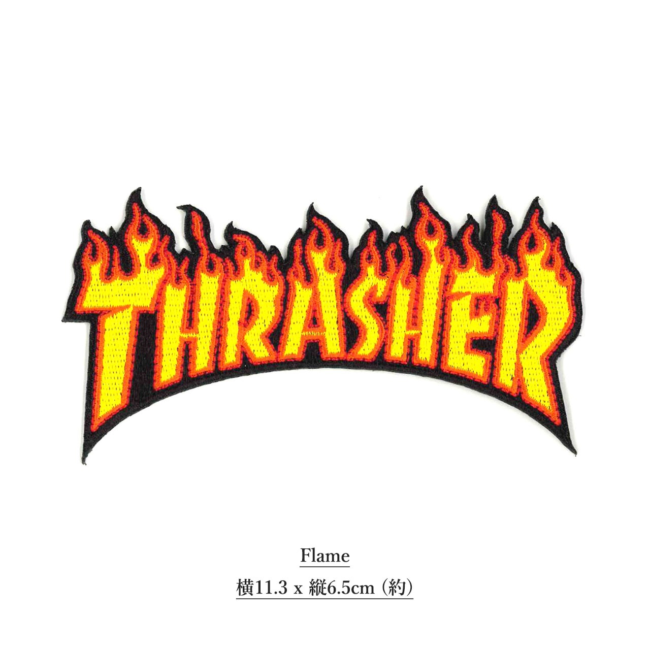 THRASHER スラッシャー Patch アイロン パッチ ワッペン ブランド ロゴ スケボー ストリート 刺繍 海外 黒 グレー 長方形 横長 帽子 に つける 洋服 10cm | THRASHER | 14