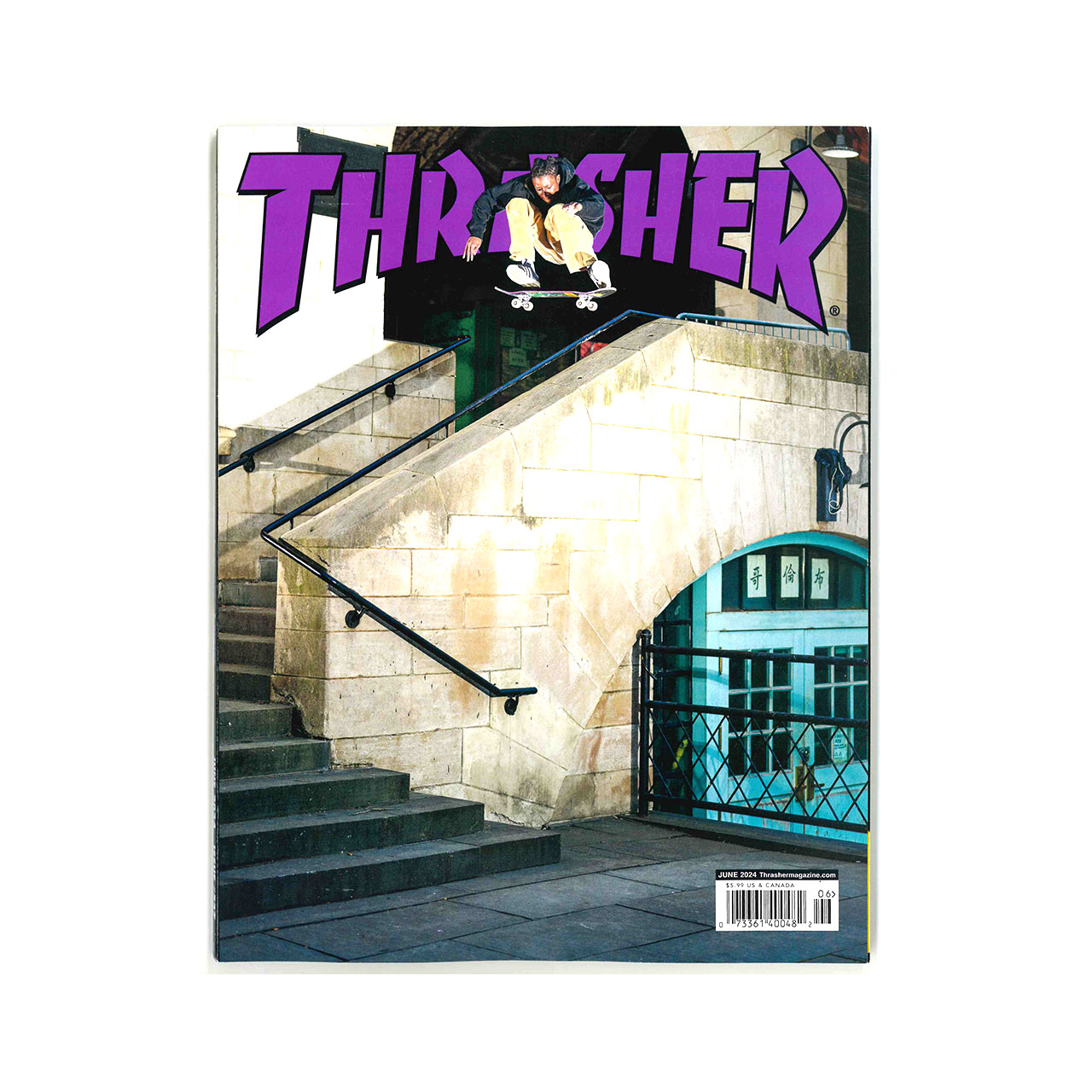 THRASHER スラッシャー Thrasher Magazine 雑誌 スラッシャーマガジン 雑誌 スケート雑誌 スケボー スケートボード｜oss｜09