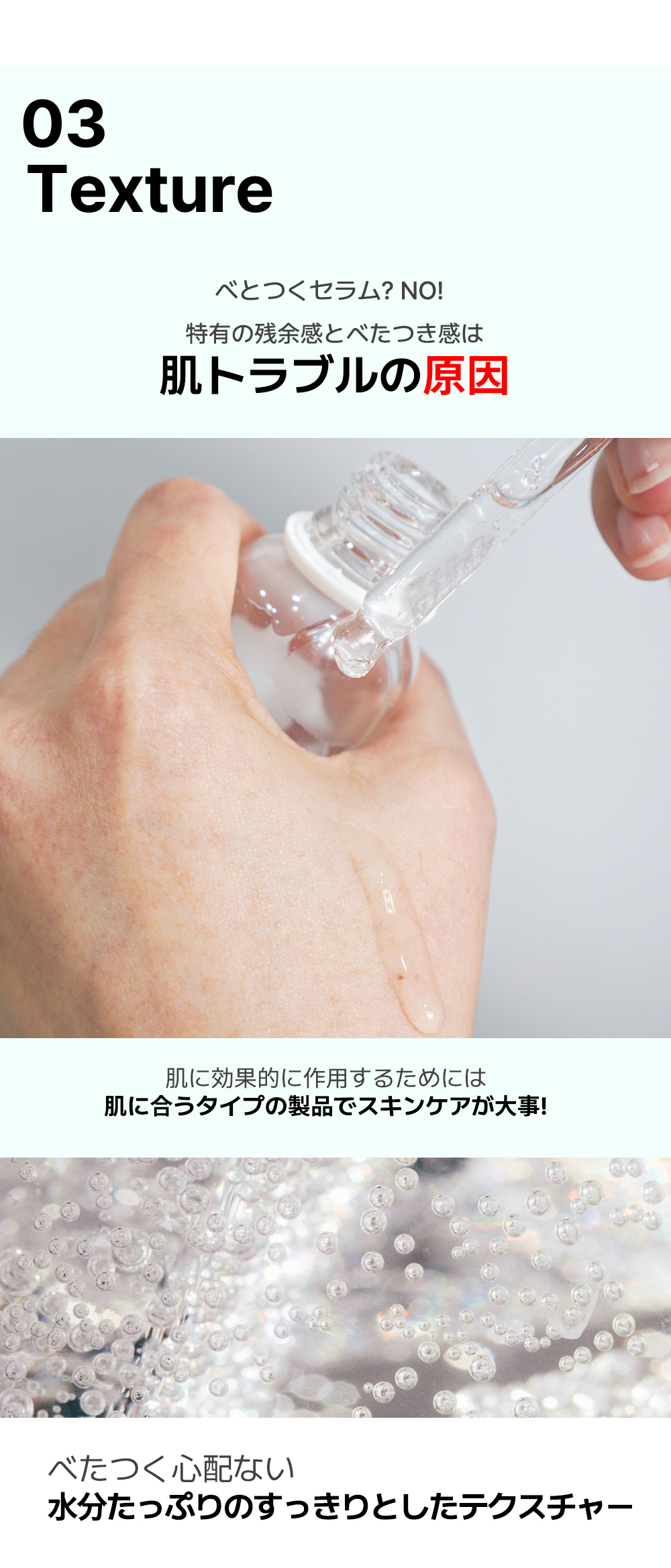 arkm さま　専用　化粧品 AMOR MAJO/アモールマホ レチノール S100 ザポアトリートメント