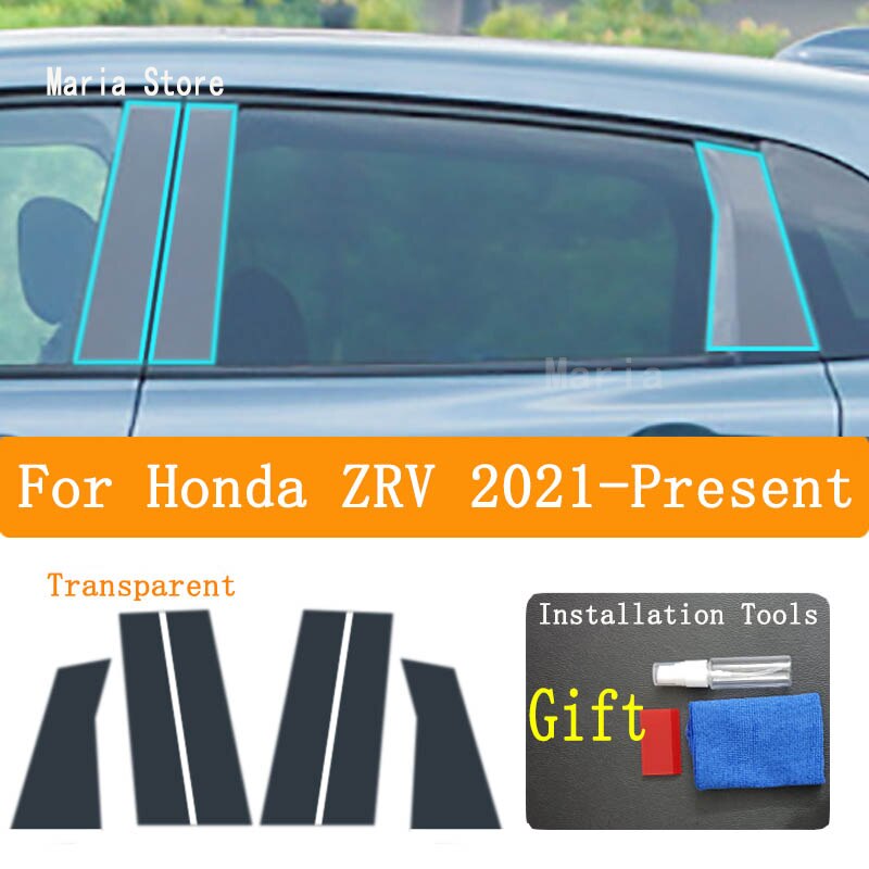 ホンダ ZRV 2021年-2023 ヘッドライト 保護 フィルム 透明 ブラック TPU ステッカー