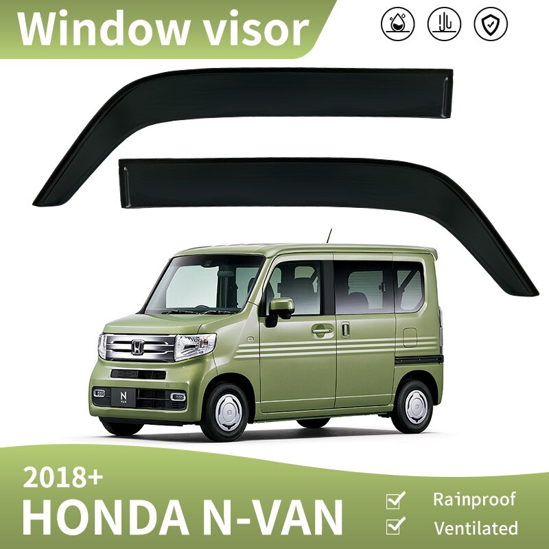 ホンダ N-VAN 2018年+ プラスティック ウィンドウ バイザー ベント