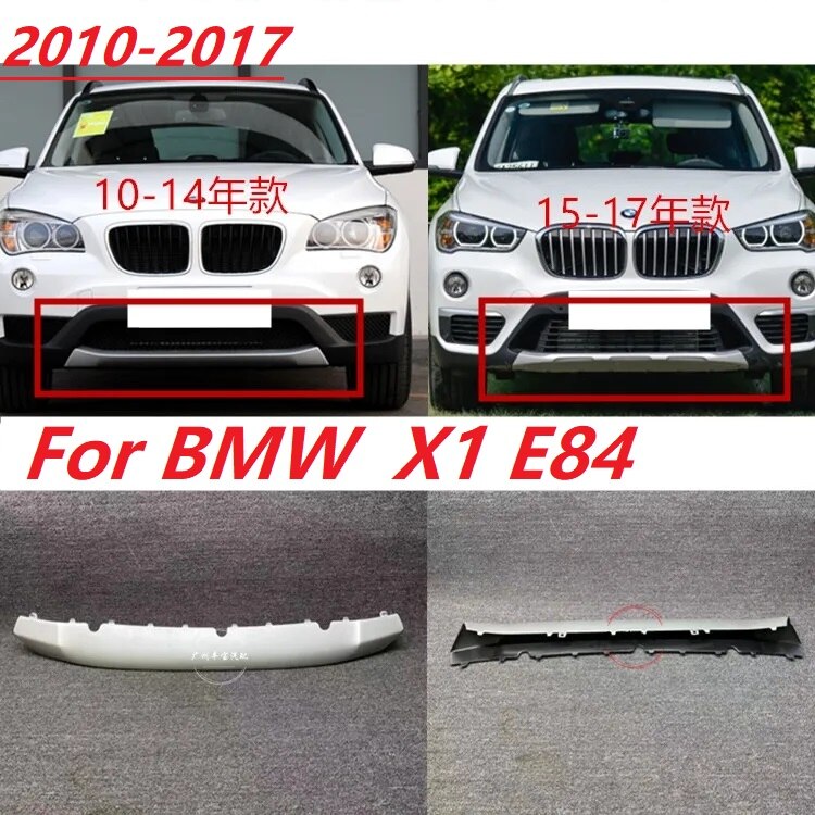 BMW X1 パーツ e84（自動車用エアロパーツ）の商品一覧｜外装、ボディ