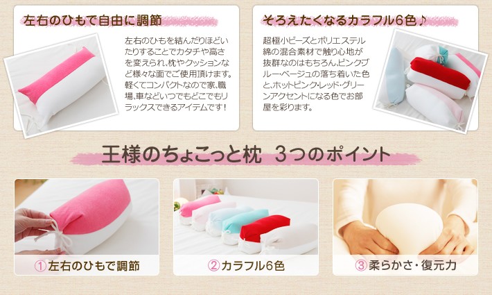 リアルピース✰かちょー【２点セット】受注生産限定 ロング枕　ダイカットクッション リアルピース✰かちょー【2点セット】受注生産限定 ロング枕