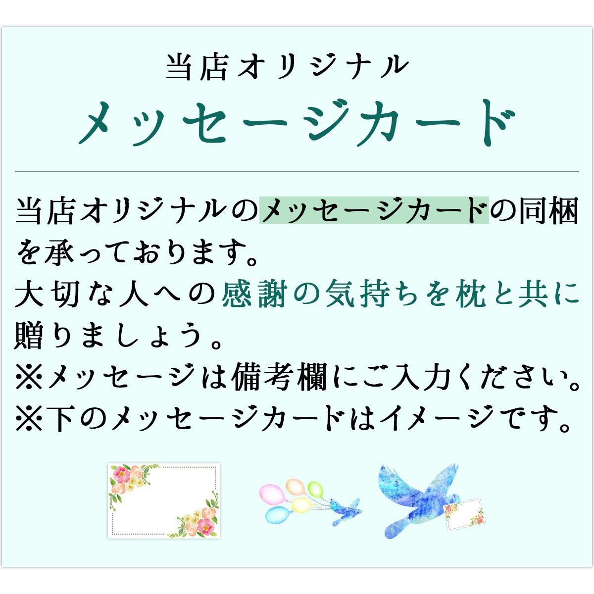 王様の豆まくら クッション おしゃれ ビーズ 小さい プレゼント :10000031:オッシャれな枕と寝具のお店OSSYA - 通販 -  Yahoo!ショッピング