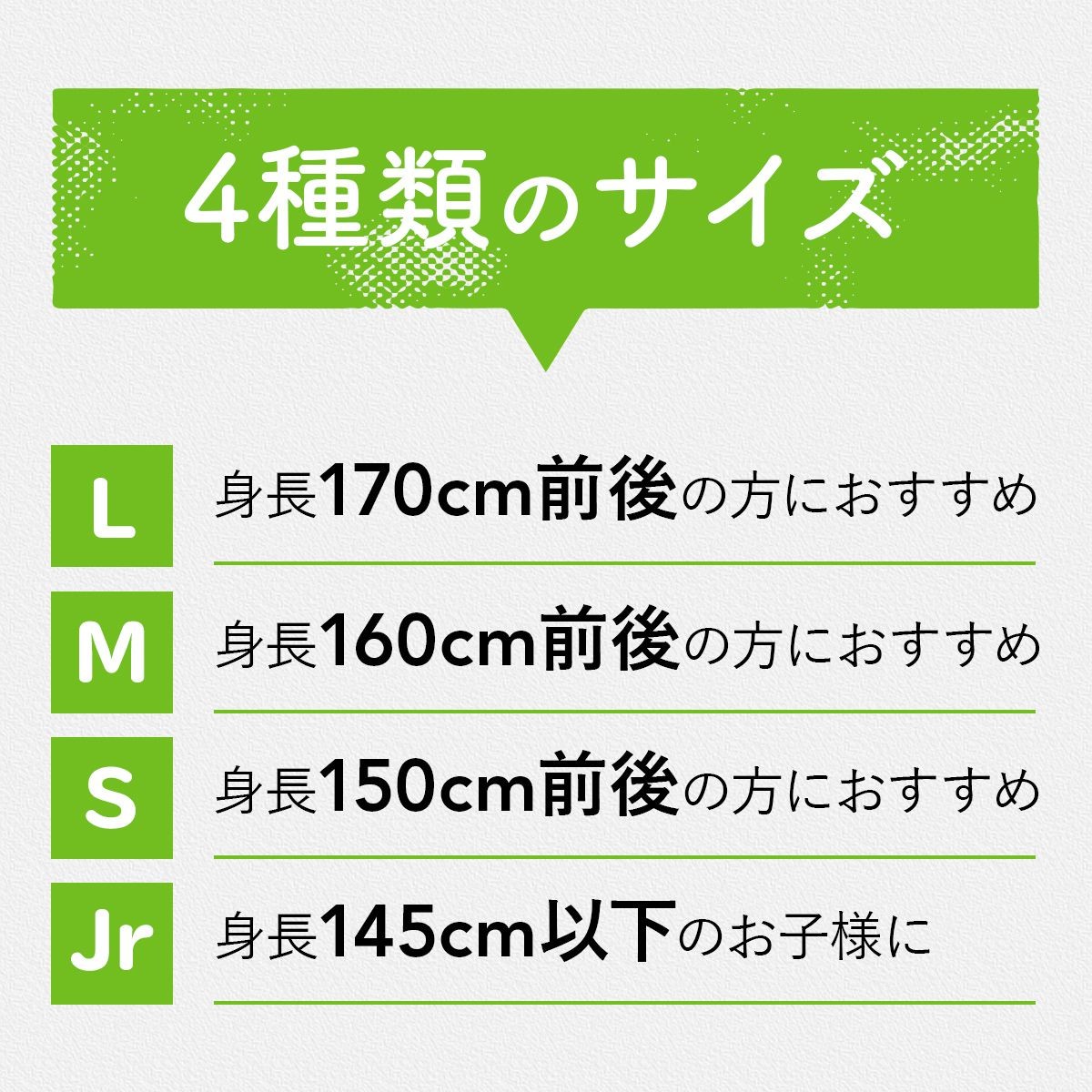 王様の抱き枕Sサイズ LP