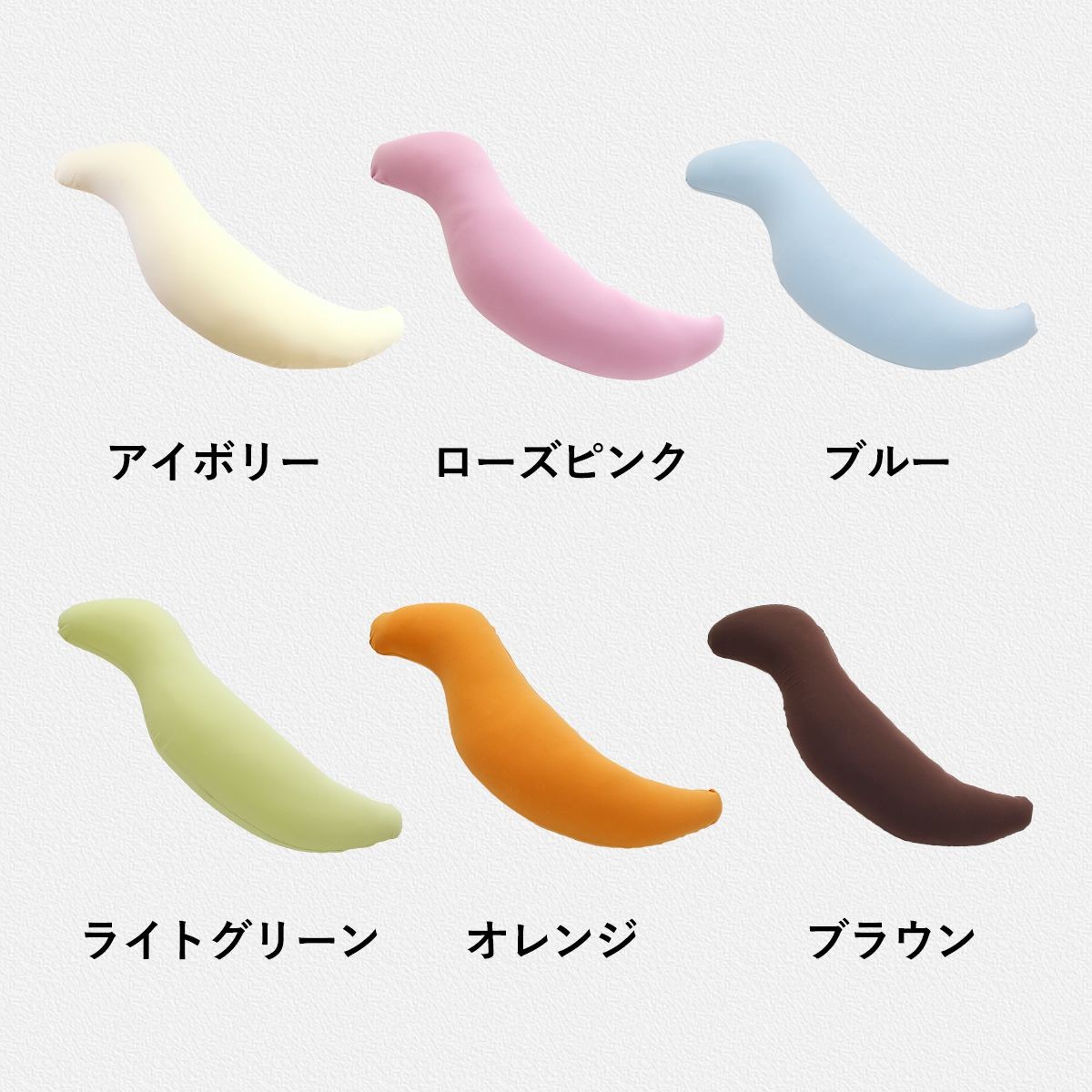 王様の抱き枕Sサイズ LP