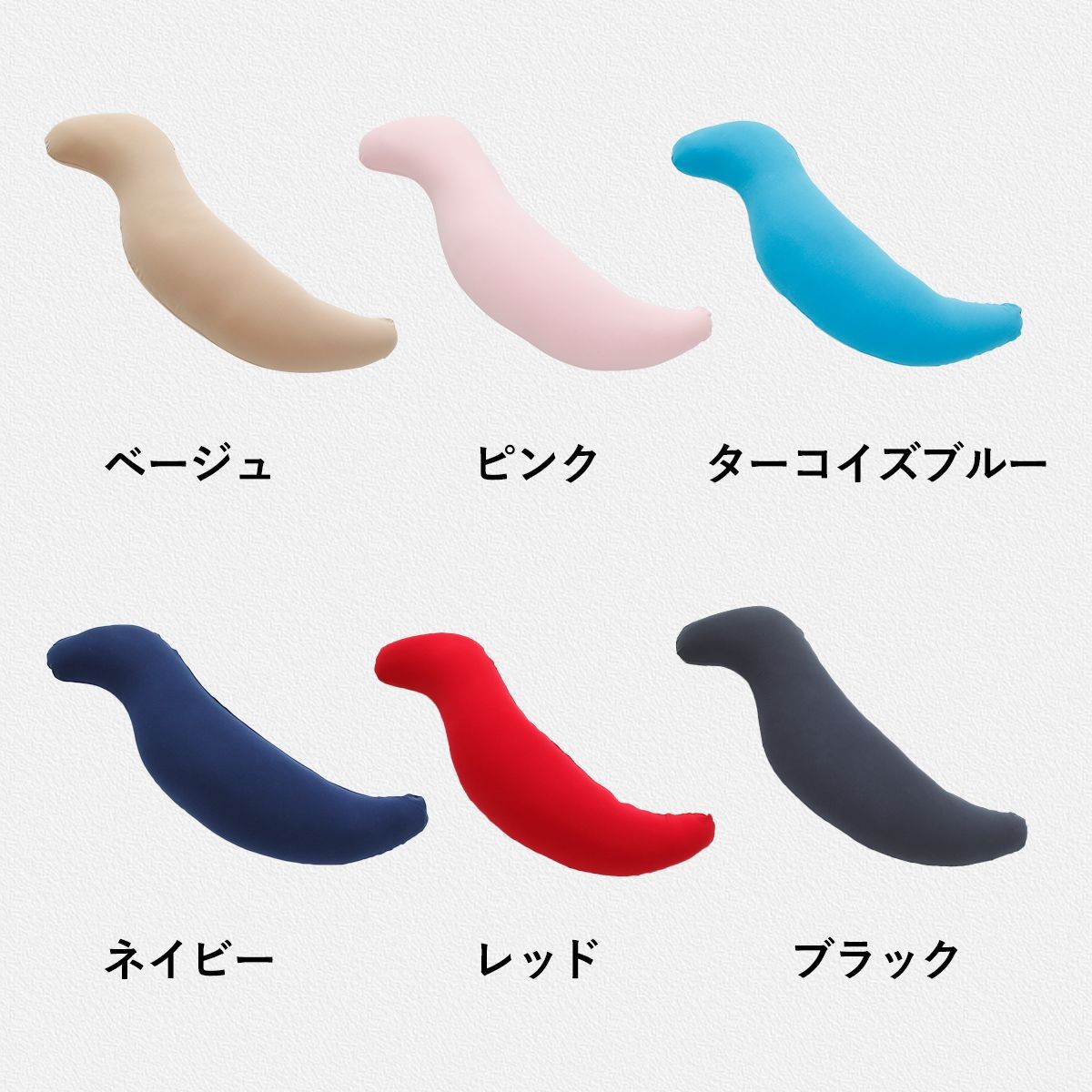 王様の抱き枕Sサイズ LP