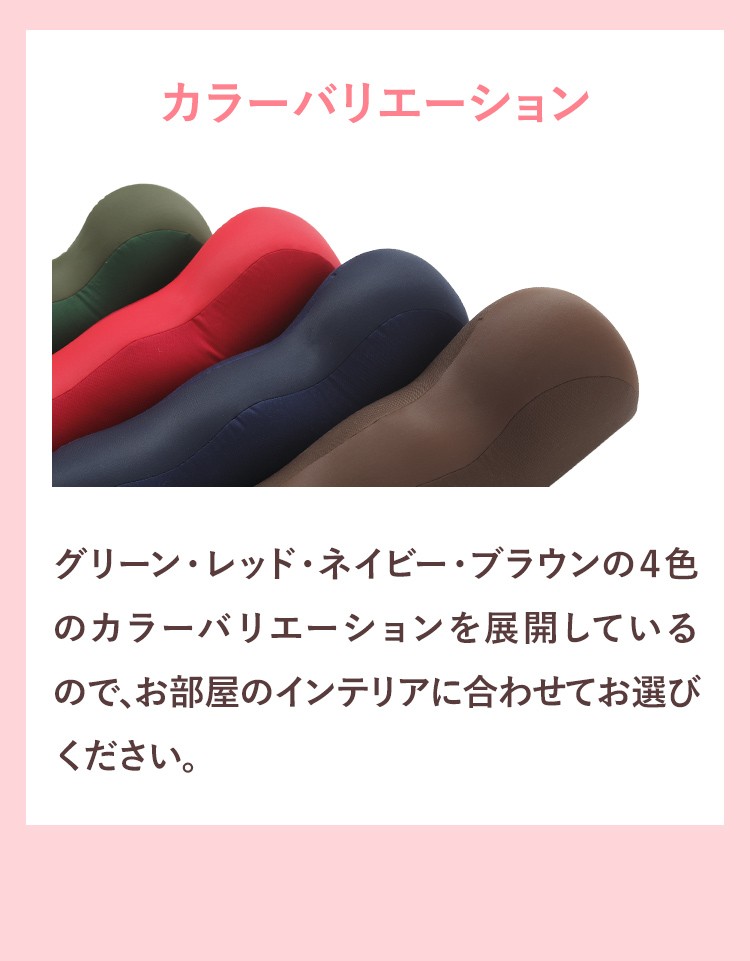 王様の足枕 LP